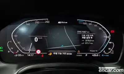 BMW 3-Series 2020 2.0 гидро в Москве № 1290410, миниатюра 8