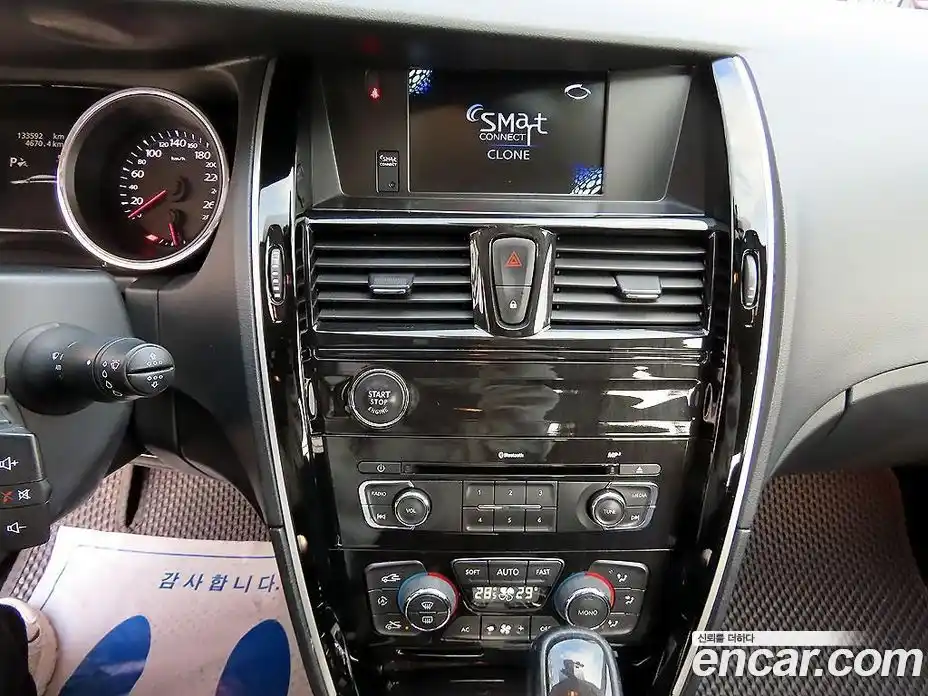 Renault SM7 2014 2.5 гидро в Москве № 1290697, фото 13