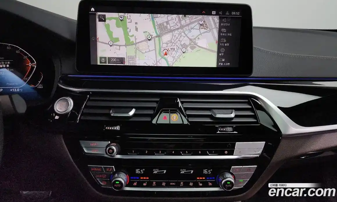 BMW 5-Series 2021 2.0 Автомат в Москве № 1290836, фото 14