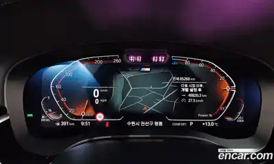 BMW 5-Series 2021 2.0 Автомат в Москве № 1290836, миниатюра 8