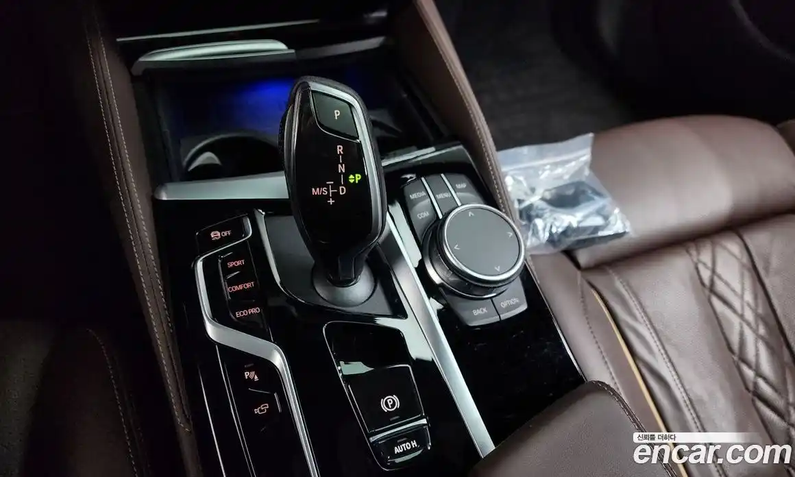 BMW 5-Series 2021 2.0 Автомат в Москве № 1290836, фото 9