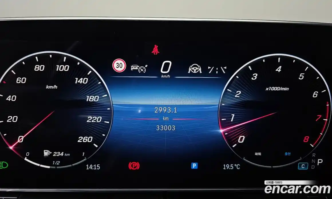 Mercedes-Benz C-Class 2024 2.0 гидро в Москве № 1290989, фото 8