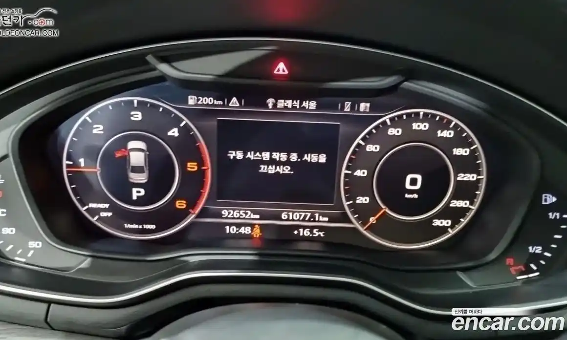 Audi A4 2018 2.0 гидро в Москве № 1292108, фото 8
