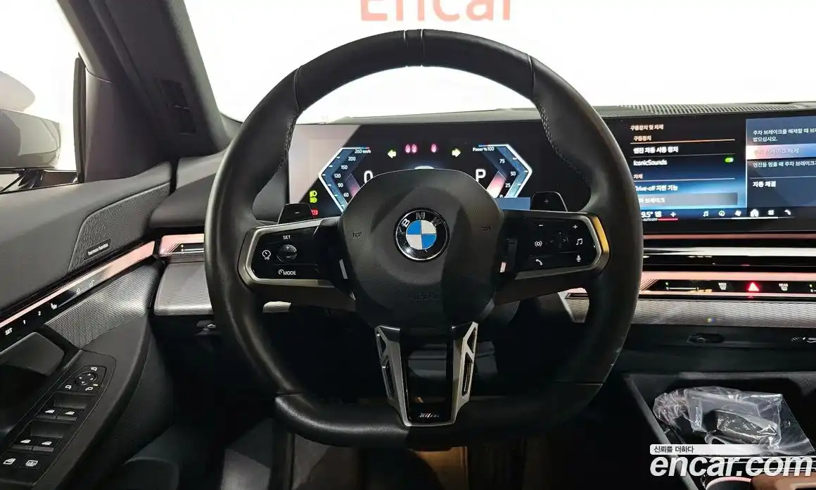 BMW 5-Series 2025 2.0 Автомат в Москве № 1292163, фото 13