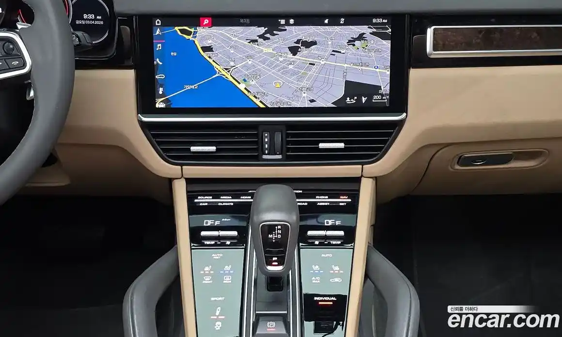 Porsche Cayenne 2019 3.0 гидро в Москве № 1292553, фото 14