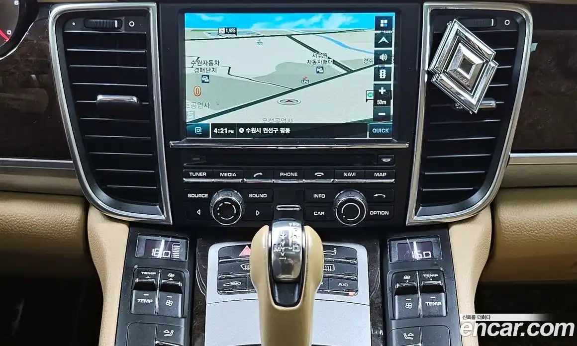 Porsche Panamera 2015 3.6 гидро в Москве № 1292749, фото 14