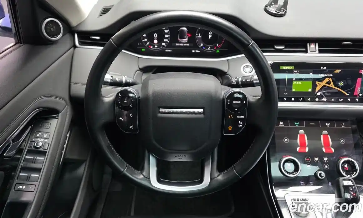 Land Rover Range-Rover Evoque 2020 2.0 гидро в Москве № 1292980, фото 13
