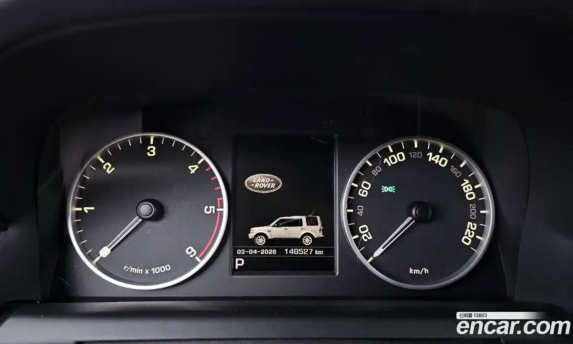 Land Rover Discovery 2015 3.0 гидро в Москве № 1293122, фото 8
