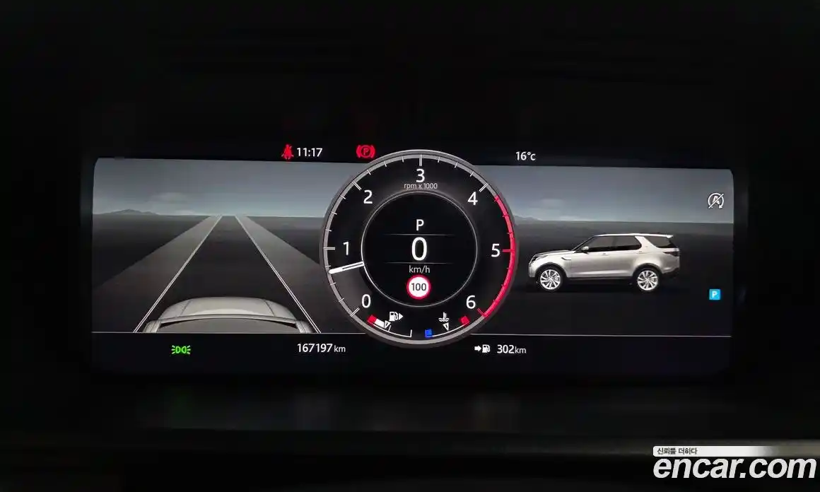 Land Rover Discovery 2019 3.0 гидро в Москве № 1293189, фото 8