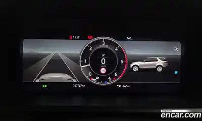 Land Rover Discovery 2019 3.0 гидро в Москве № 1293189, миниатюра 8