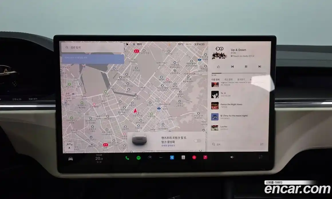 Tesla Model X 2023 0.3 гидро в Москве № 1293626, фото 14