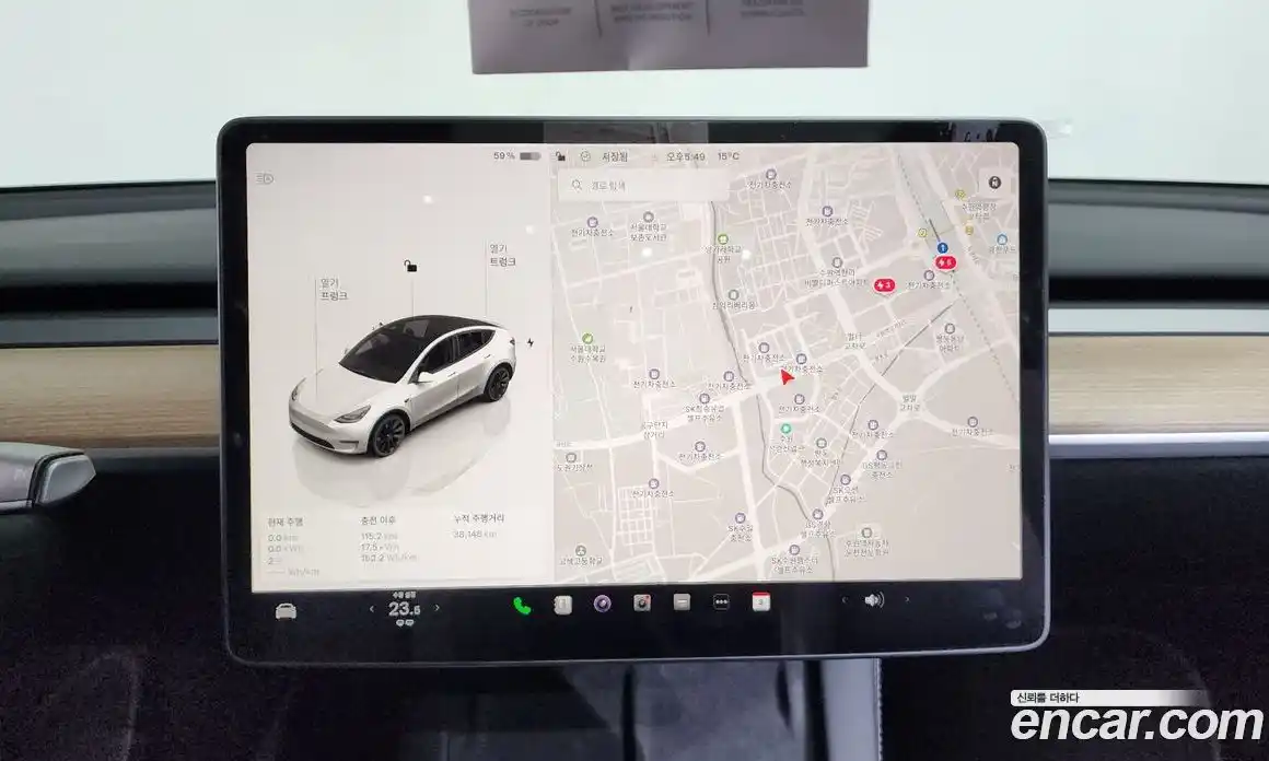 Tesla Model Y 2024 0.2 гидро в Москве № 1293687, фото 13