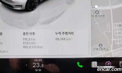 Tesla Model Y 2024 0.2 гидро в Москве № 1293687, миниатюра 7