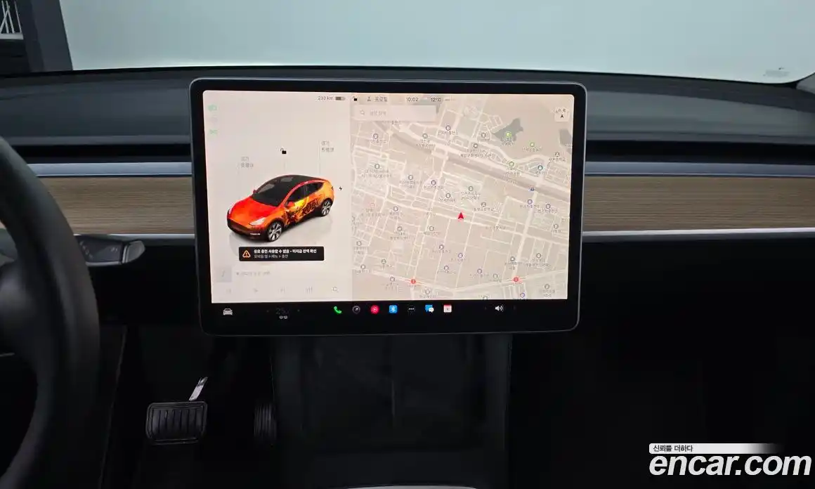 Tesla Model Y 2022 0.2 гидро в Москве № 1293701, фото 13