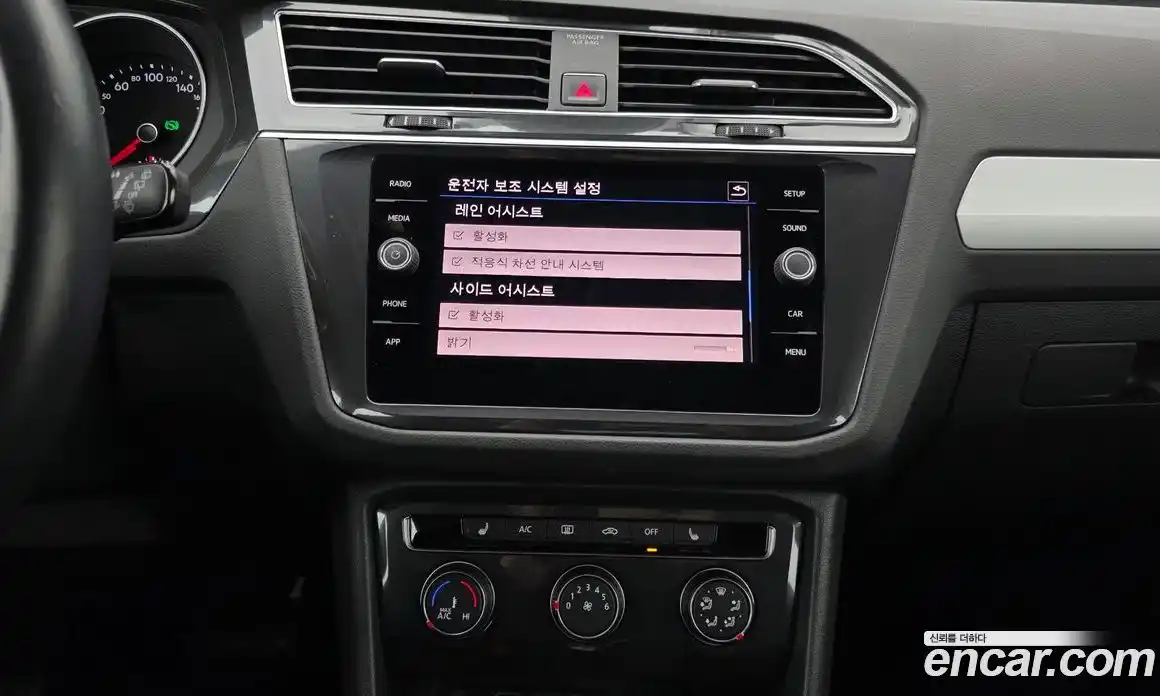 Volkswagen Tiguan 2018 2.0 гидро в Москве № 1293874, фото 14