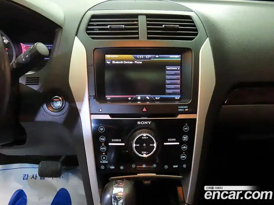 Ford Explorer 2012 3.5 гидро в Москве № 1294641, фото 11