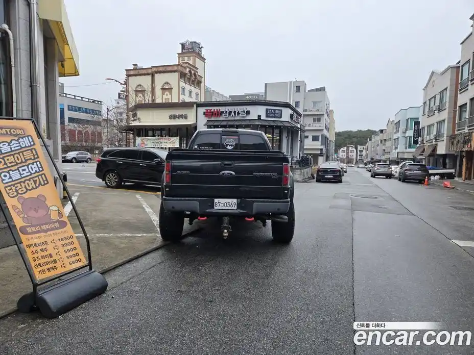 Ford F150 2013 6.2 гидро в Москве № 1294846, фото 4