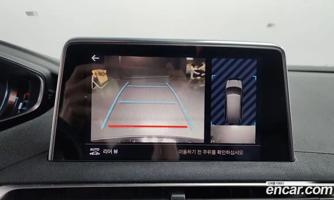 Peugeot 5008 2018 1.6 гидро в Москве № 1295190, фото 16