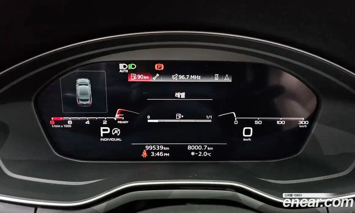 Audi A5 2021 2.0 гидро в Москве № 163556, фото 8