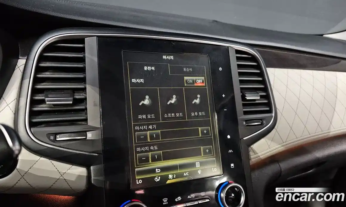 Renault SM6 2018 1.6 гидро в Москве № 183866, фото 18