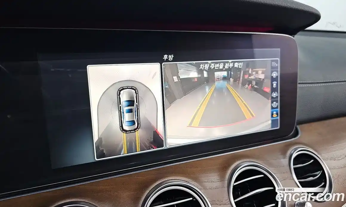 Mercedes-Benz E-Class 2017 2.0 гидро в Москве № 194991, фото 15