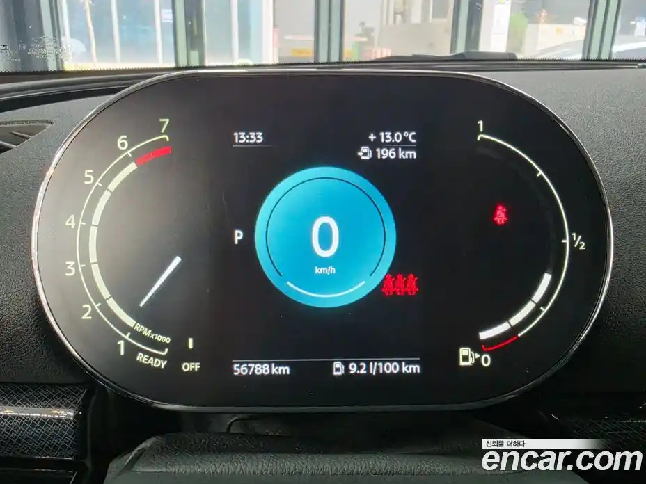 Mini Clubman 2022 1.5 гидро в Москве № 226755, фото 8