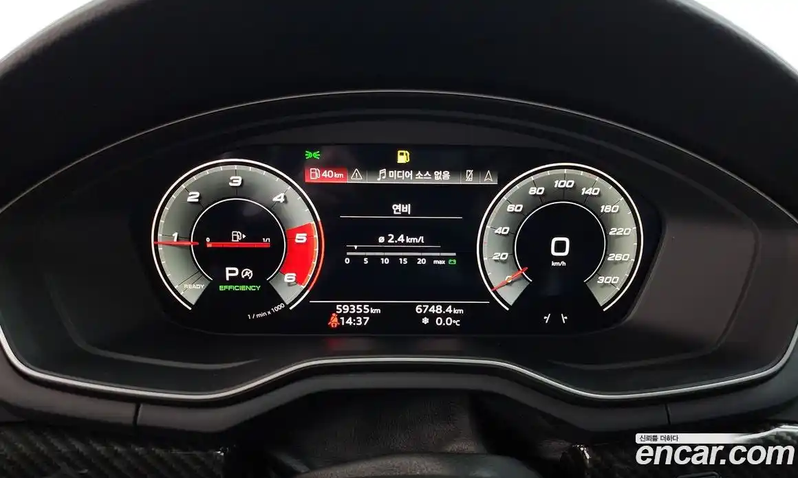 Audi A5 2021 2.0 гидро в Москве № 230007, фото 8