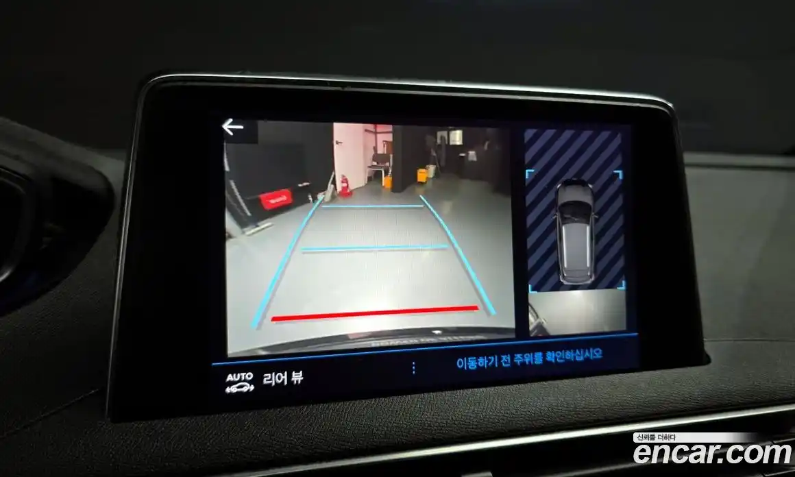 Peugeot 3008 2024 1.2 гидро в Москве № 256228, фото 17