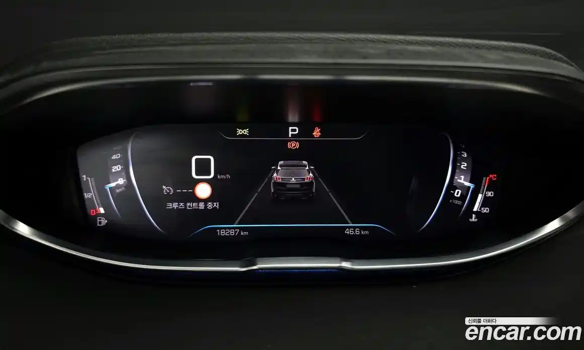 Peugeot 3008 2024 1.2 гидро в Москве № 256228, фото 8