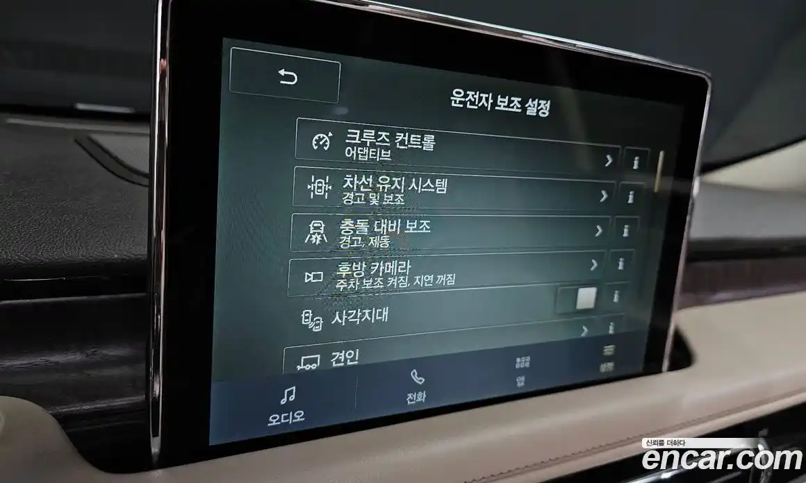 Lincoln Aviator 2020 3.0 гидро в Москве № 282555, фото 17