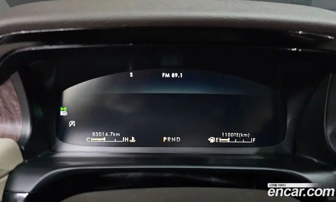 Lincoln Aviator 2020 3.0 гидро в Москве № 282555, фото 8