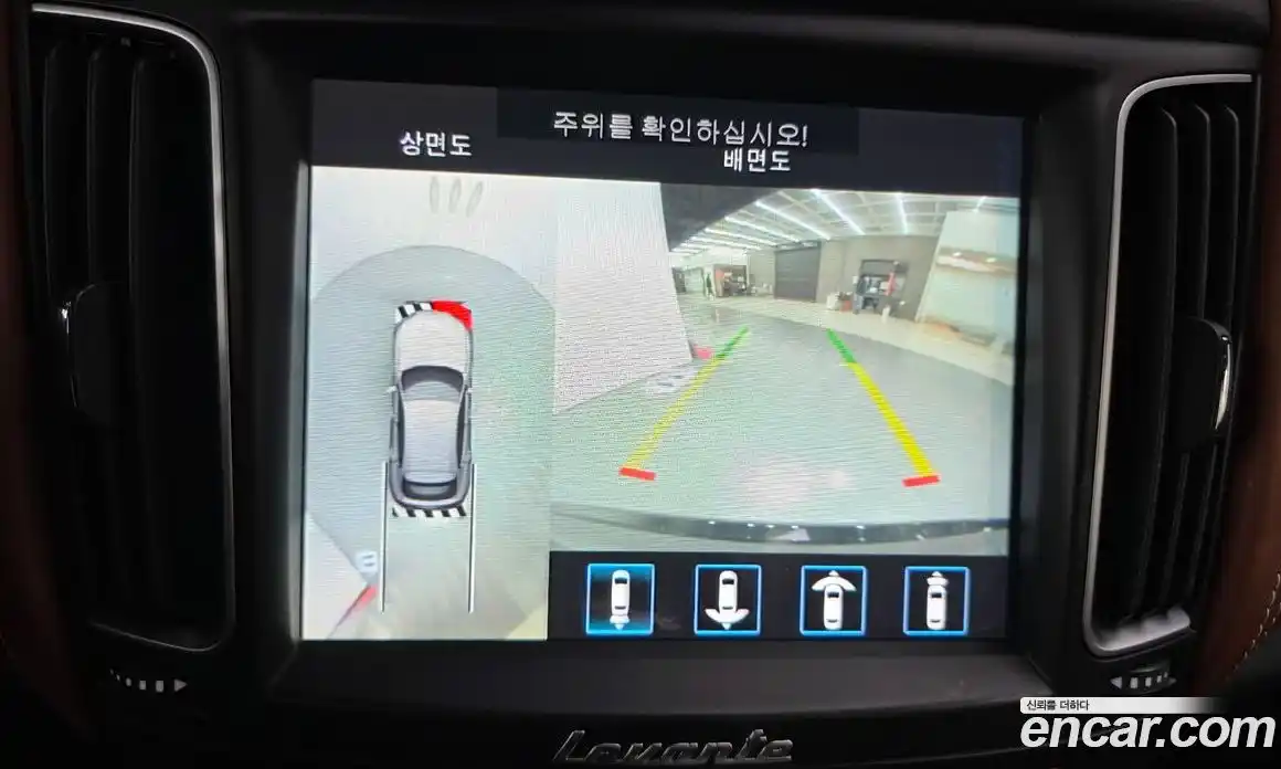 Maserati Levante 2019 3.0 гидро в Москве № 282847, фото 16