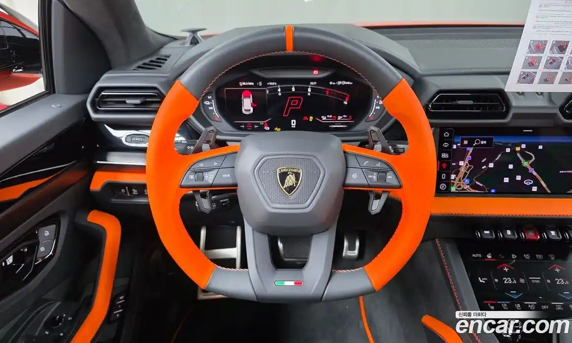 Lamborghini Urus 2025 4.0 гидро в Москве № 320706, фото 13