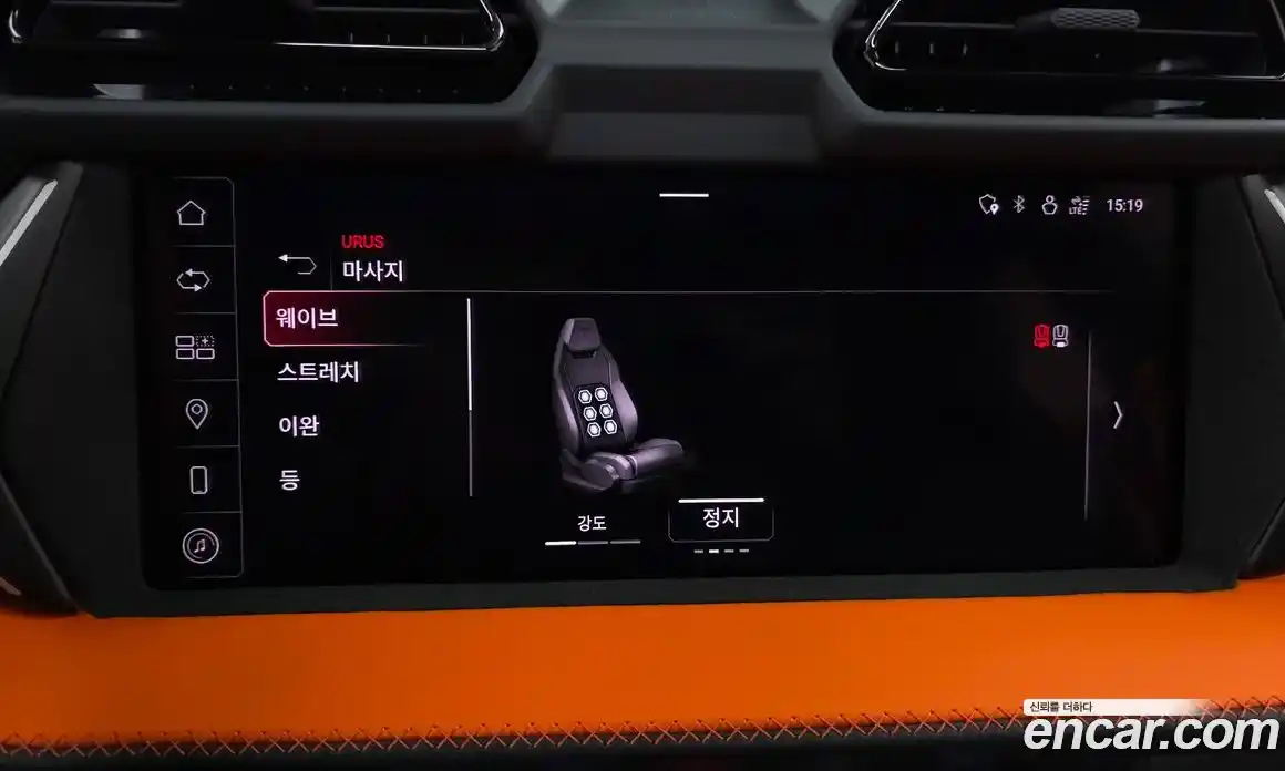 Lamborghini Urus 2025 4.0 гидро в Москве № 320706, фото 15