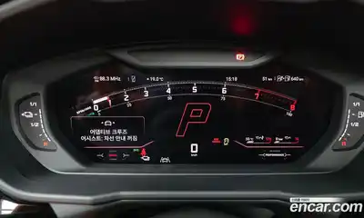 Lamborghini Urus 2025 4.0 гидро в Москве № 320706, миниатюра 8