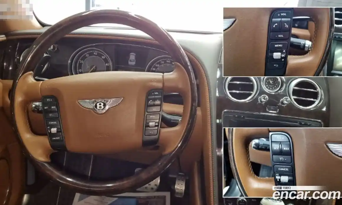 Bentley Flying Spur 2014 6.0 гидро в Москве № 387329, фото 11