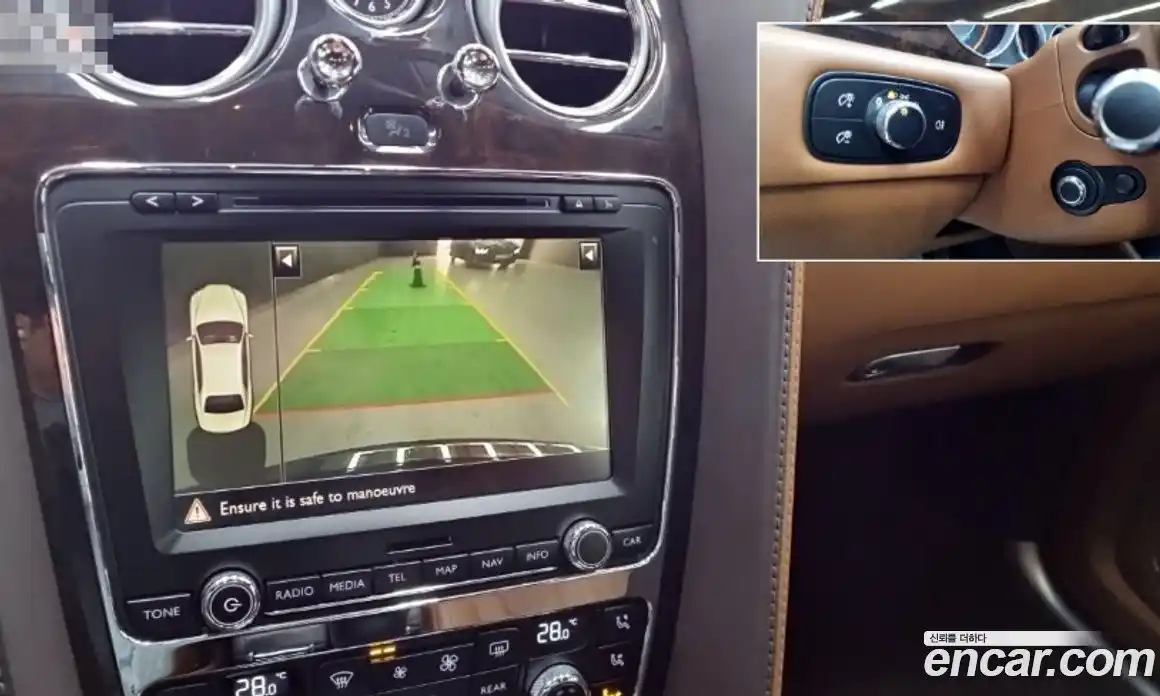 Bentley Flying Spur 2014 6.0 гидро в Москве № 387329, фото 13