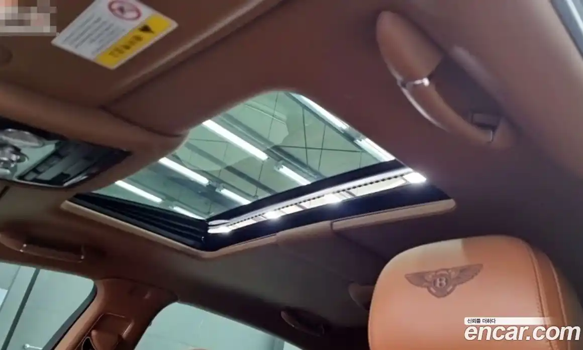 Bentley Flying Spur 2014 6.0 гидро в Москве № 387329, фото 14