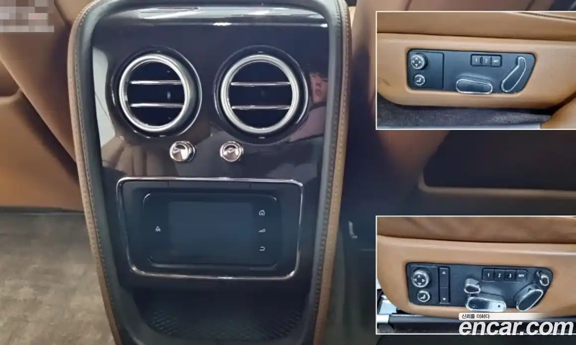 Bentley Flying Spur 2014 6.0 гидро в Москве № 387329, фото 17