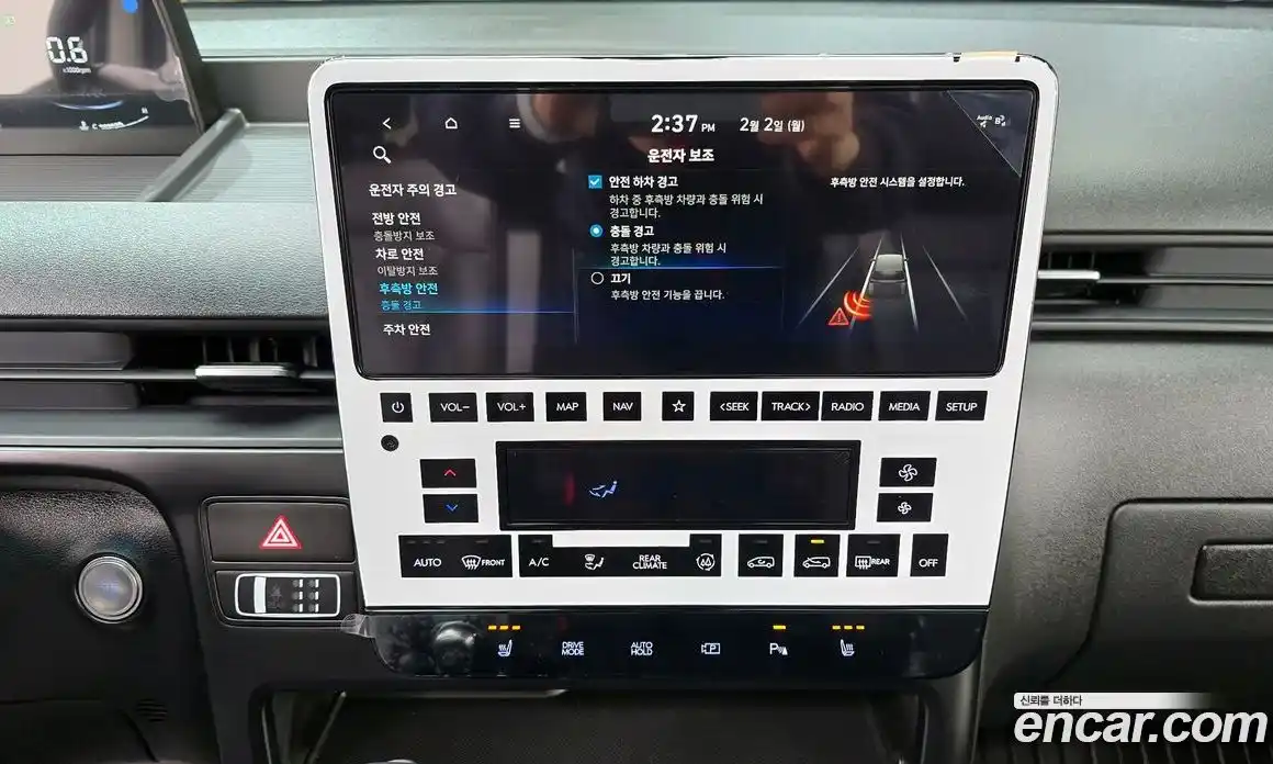 Hyundai Staria 2025 3.5 гидро в Москве № 7519, фото 14