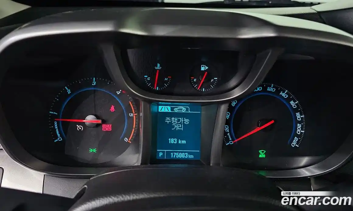 Chevrolet Orlando 2014 2.0 гидро в Москве № 105132, фото 8