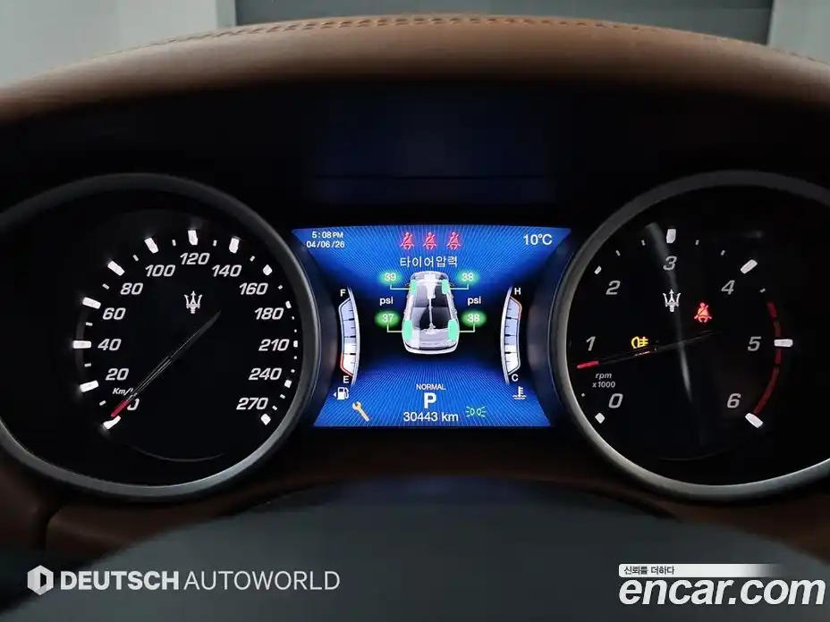 Maserati Ghibli 2020 3.0 гидро в Москве № 1072142, фото 8