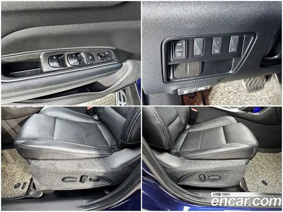 Renault QM6 2017 2.0 гидро в Москве № 1191922, фото 18