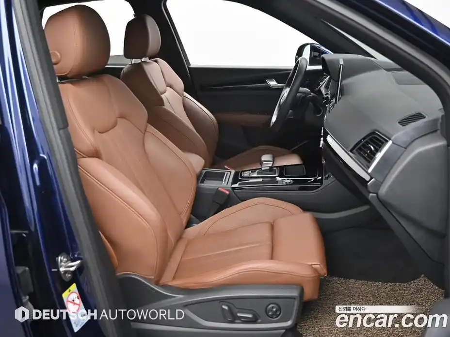 Audi Q5 2022 2.0 гидро в Москве № 1194885, фото 10
