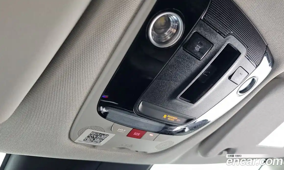 Kia EV6 2022 0.1 гидро в Москве № 121648, фото 18