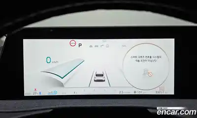 Kia EV6 2022 0.1 гидро в Москве № 121648, миниатюра 8