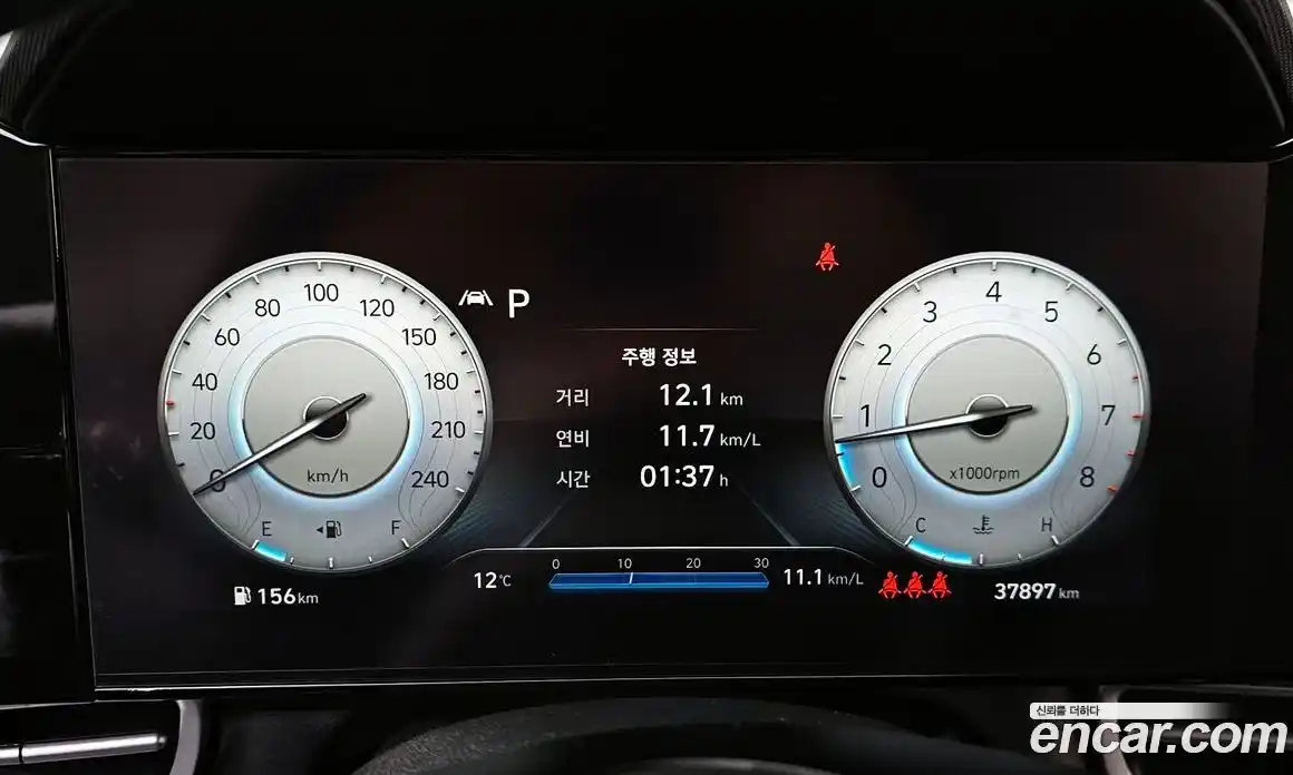 Hyundai Avante 2021 1.6 гидро в Москве № 1244726, фото 8