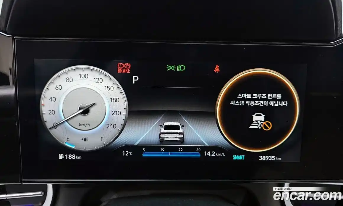 Hyundai Avante 2022 1.6 гидро в Москве № 1244752, фото 8