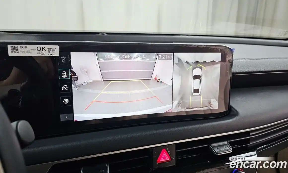 Kia K8 2025 1.6 Автомат в Москве № 1244894, фото 16