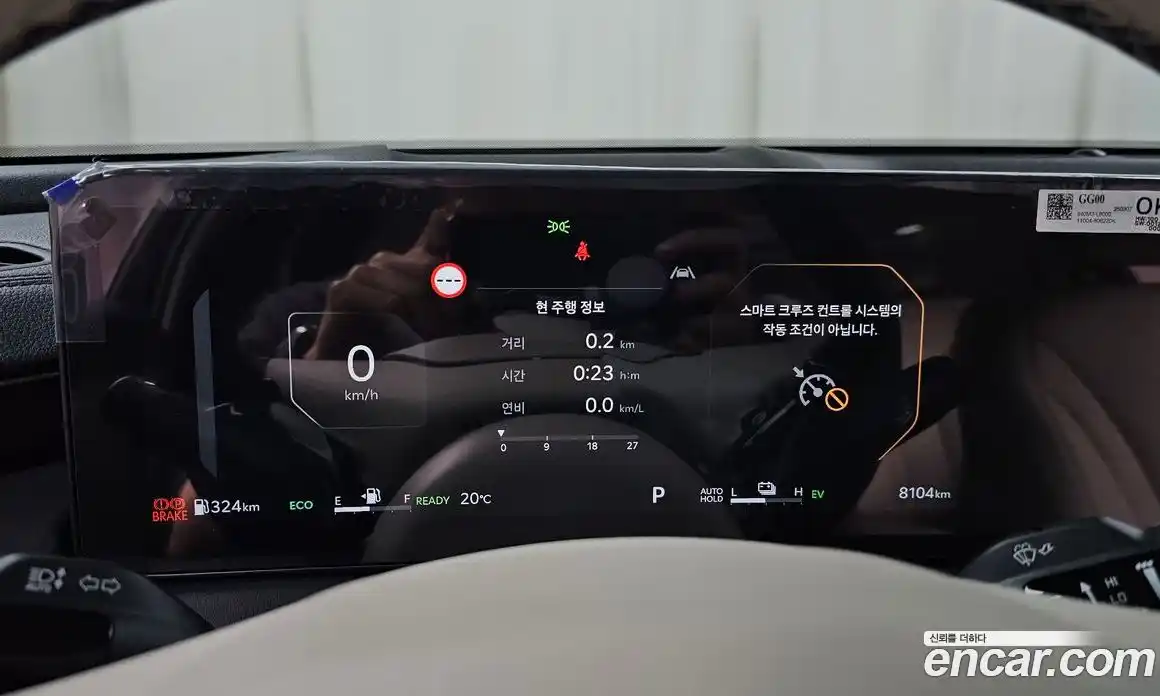 Kia K8 2025 1.6 Автомат в Москве № 1244894, фото 8